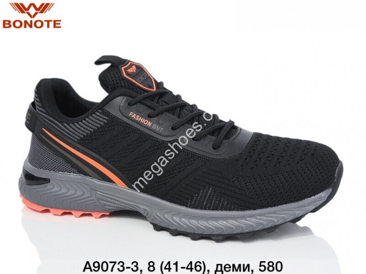 Мужские кроссовки Bonote деми A9073-3 BN купити оптом на 7 км в Одесі​