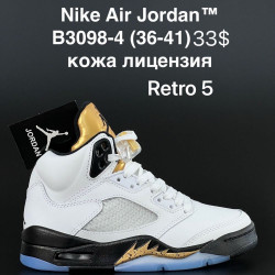 Кроссовки Nike Air Jordan Retro 5 кожа лицензия B3098-4 AN