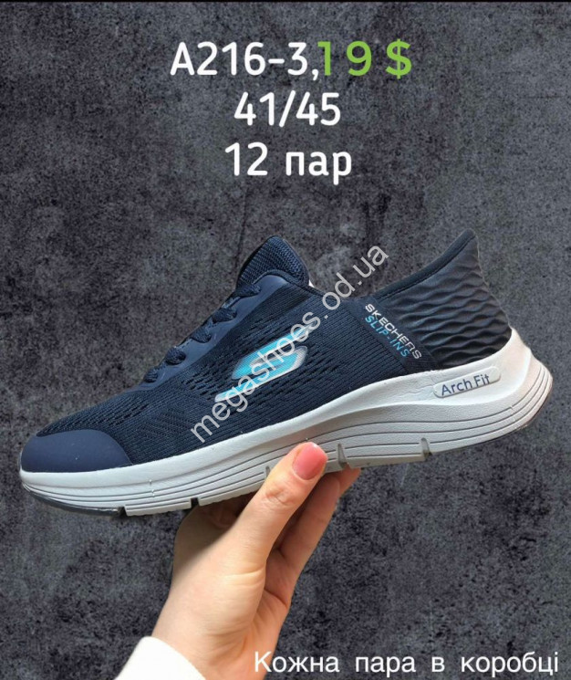 Мужские кроссовки Sport A216-3 SP купить оптом в Одессе