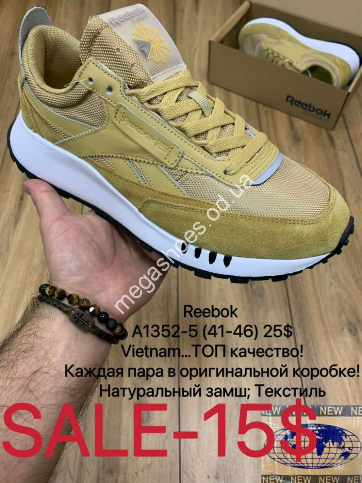 Adidas 5mx new arrivals
