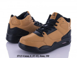 Мужские кроссовки Stilli ST123-4 WB