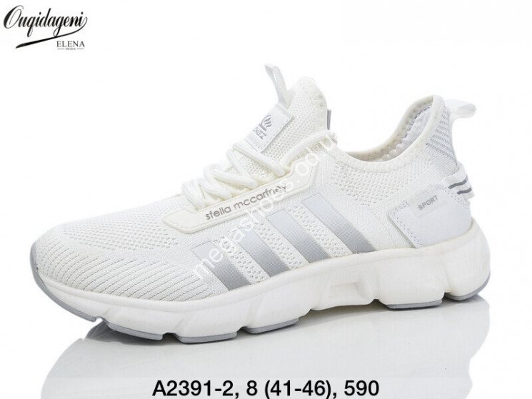 Мужские кроссовки Ouqidageni A2391-2 DG купити оптом на 7 км в Одесі​