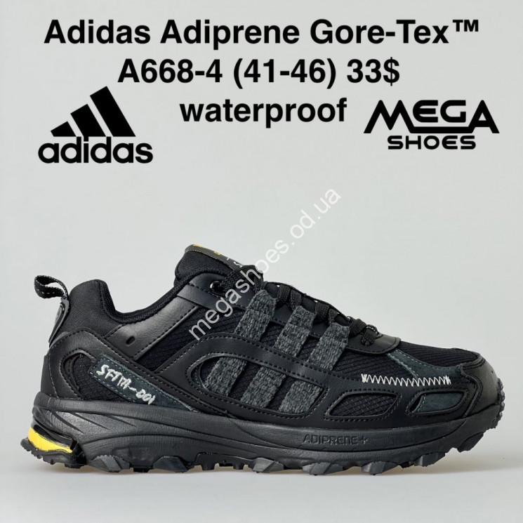 Adidas adiprene cheap