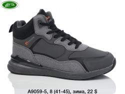 Мужские кроссовки Bayota зима A9059-5 BY