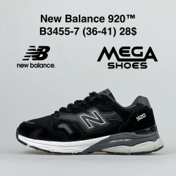 Кроссовки New Balance 920 B3455-7 FT