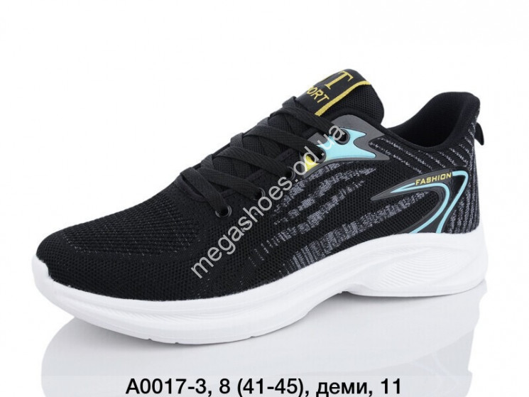 Мужские кроссовки Ditof A0017-3 SP купить оптом в Одессе