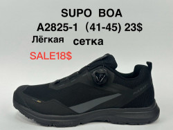 Мужские кроссовки Supo BOA A2825-1 SU