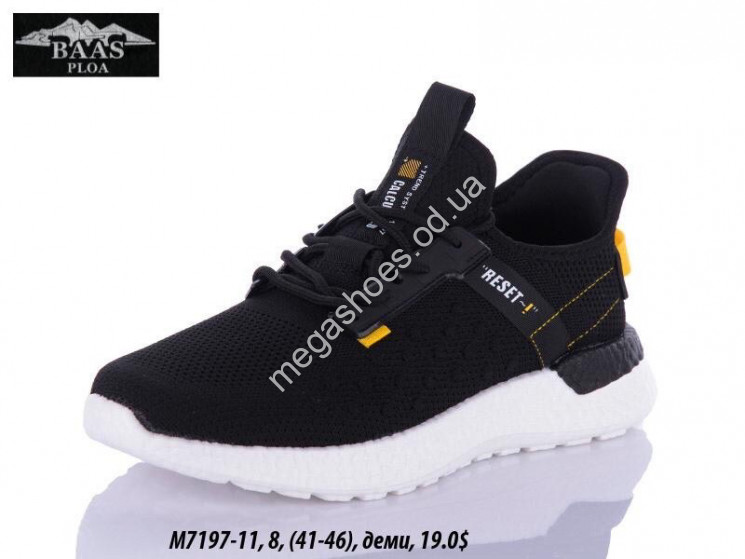 Мужские кроссовки Baas M7197-11 VS   купити оптом на 7 км в Одесі​