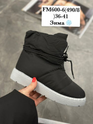 Угги Stilli зима FM600-6 WB