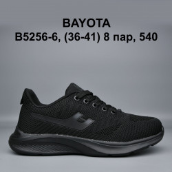 Кроссовки Bayota B5256-6 BY