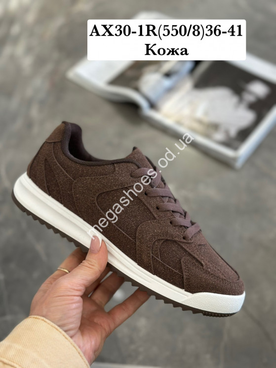 Кроссовки Stilli кожа AX30-1R WB купити оптом на 7 км в Одесі​