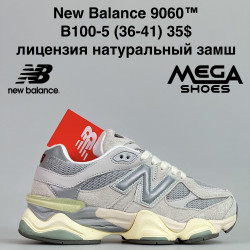 Кроссовки New Balance 9060 B100-5 JN