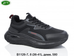 Кроссовки Bayota деми B1126-7 BY
