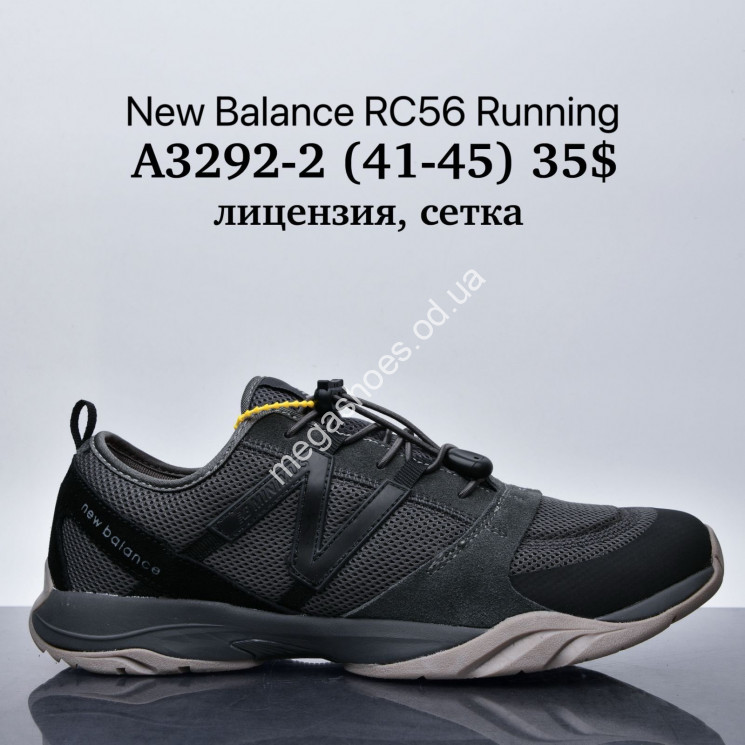 Мужские кроссовки New Balance RC56 Running лицензия, сетка A3292-2 SU купить оптом в Одессе