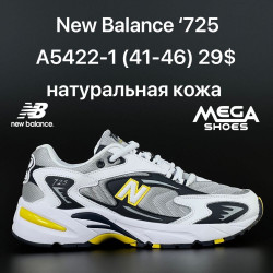 Мужские кроссовки New Balance '725 A5422-1 FT