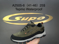 Мужские кроссовки Supo термо A2505-6 SU