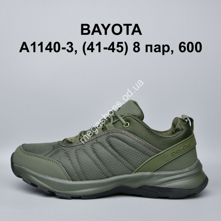 Мужские кроссовки Bayota A1140-3 BY купить оптом в Одессе