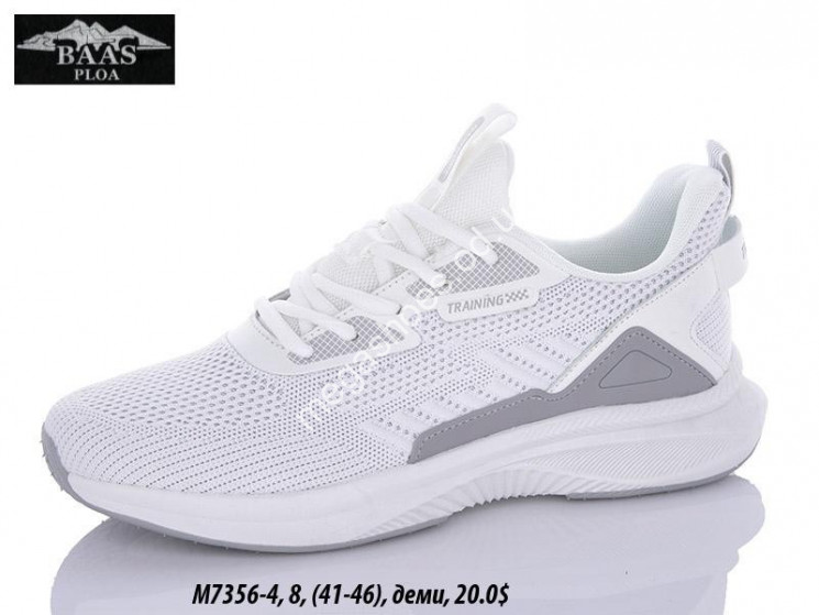 Мужские кроссовки Baas M7356-4 VS купити оптом на 7 км в Одесі​