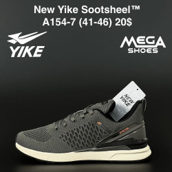Мужские кроссовки New Yike Sootsheel A154-7 AN