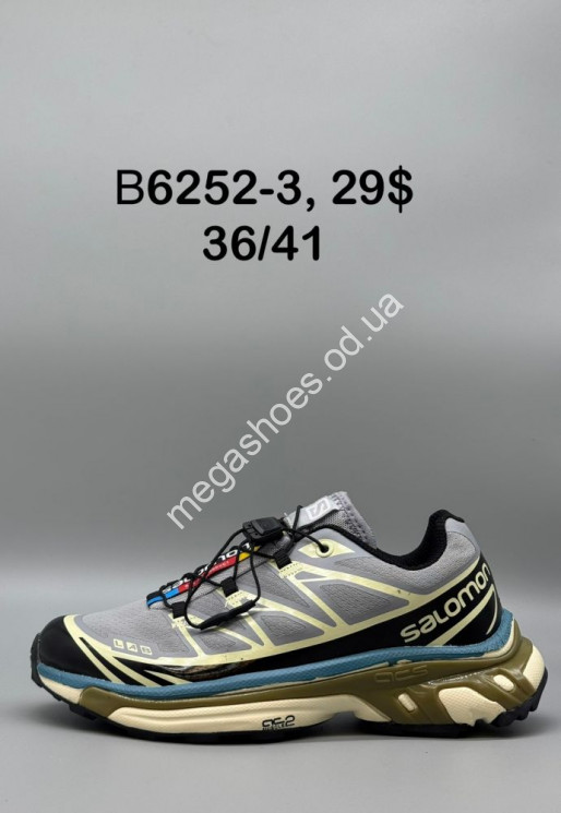 Кроссовки Salomon XT-6 GTX B6252-3 SP купити оптом на 7 км в Одесі​