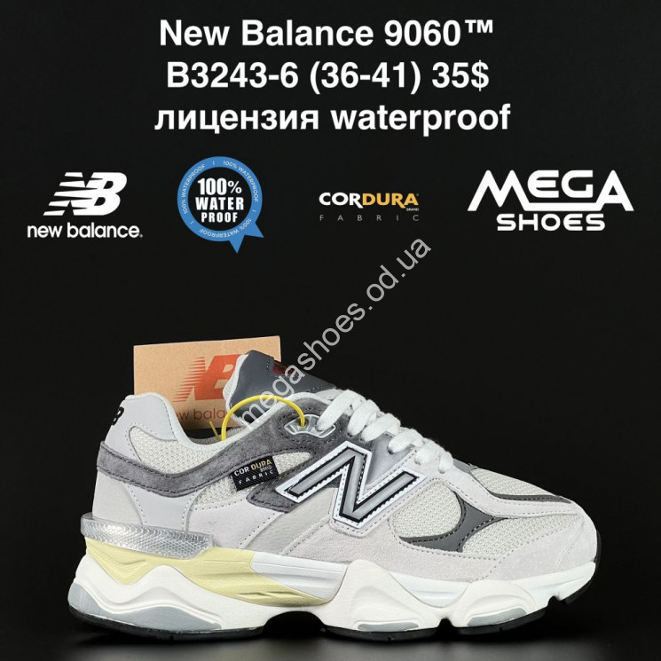 Кроссовки New Balance 9060™ лицензия waterproof B3243-6 AN  купить оптом в Одессе
