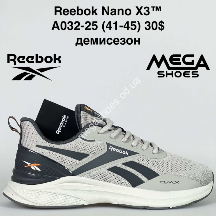 Мужские кроссовки Reebok Nano X3™ демисезон A032-25 VS купить оптом в Одессе
