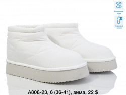 Угги Fashion зима A808-23 PR