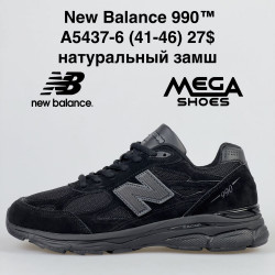 Мужские кроссовки New Balance 990 A5437-6 FT