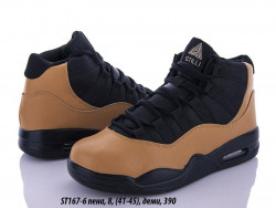 Мужские кроссовки Stilli ST167-6 WB