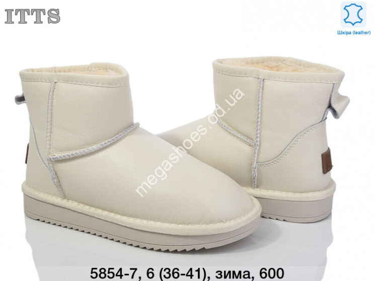 Угги ITSS зима 5854-7 TS купити оптом на 7 км в Одесі​