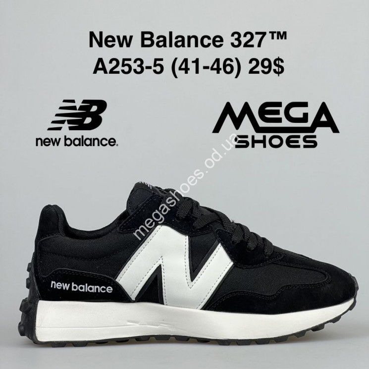 Мужские кроссовки New Balance 327 A253-5 FU купить оптом в Одессе