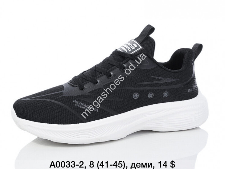 Мужские кроссовки Fashion деми AA0033-2 SP купить оптом в Одессе