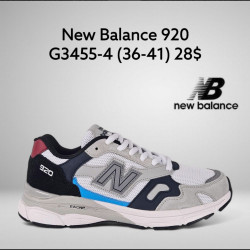 Кроссовки New Balance 920 G3455-4 FT