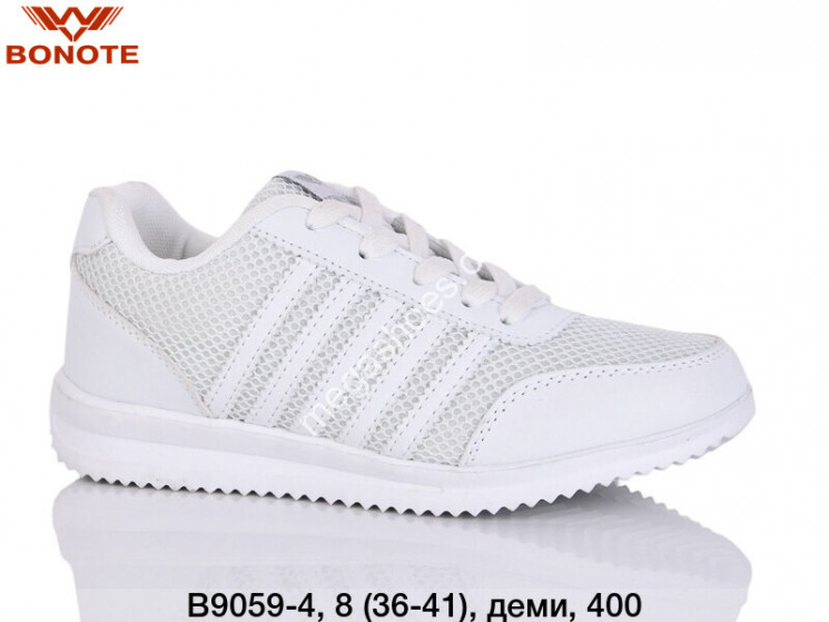 Кроссовки Bonote деми B9059-4 BN купити оптом на 7 км в Одесі​