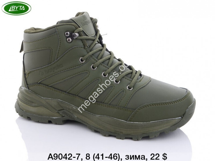 Мужские кроссовки Bayota зима A9042-7 BY купить оптом в Одессе