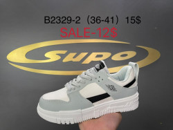 Кроссовки Supo B2329-2 SU