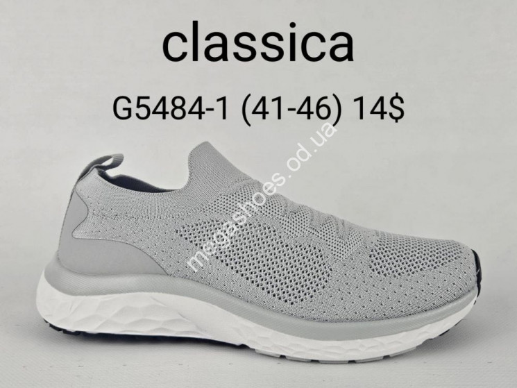 Мужские кроссовки Classica G5484-1 FT купити оптом на 7 км в Одесі​