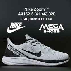 Мужские кроссовки Nike Zoom A3152-6 AN