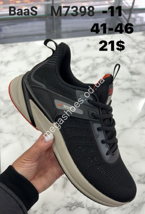 Мужские кроссовки Baas Reset M7398-11 VS купить оптом в Одессе