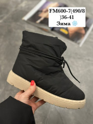 Угги Stilli зима FM600-7 WB