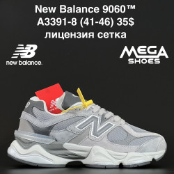 Мужские кроссовки New Balance 9060™ лицензия, сетка A3391-8 AN