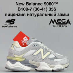 Кроссовки New Balance 9060 B100-7 JN