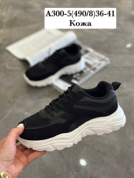  Кроссовки Stilli кожа A300-5 WB