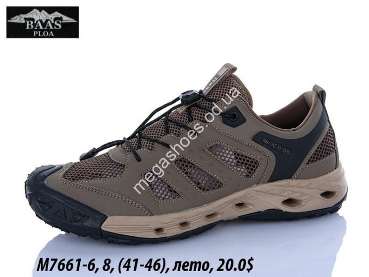 Мужские кроссовки Baas лето M7661-6 VS купить оптом в Одессе