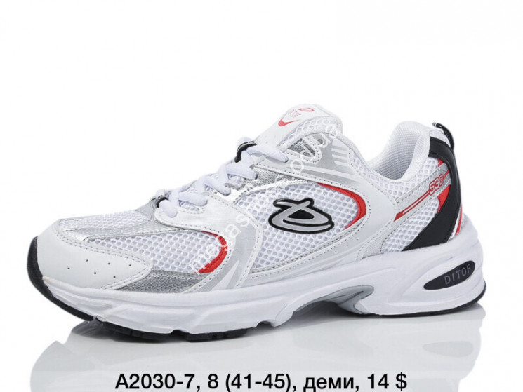 Мужские кроссовки Ditof деми A2030-7 SP купить оптом в Одессе