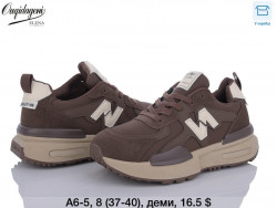 Кроссовки Dageni A6-5 DG 