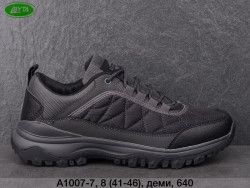 Мужские кроссовки Bayota A1007-7 BY