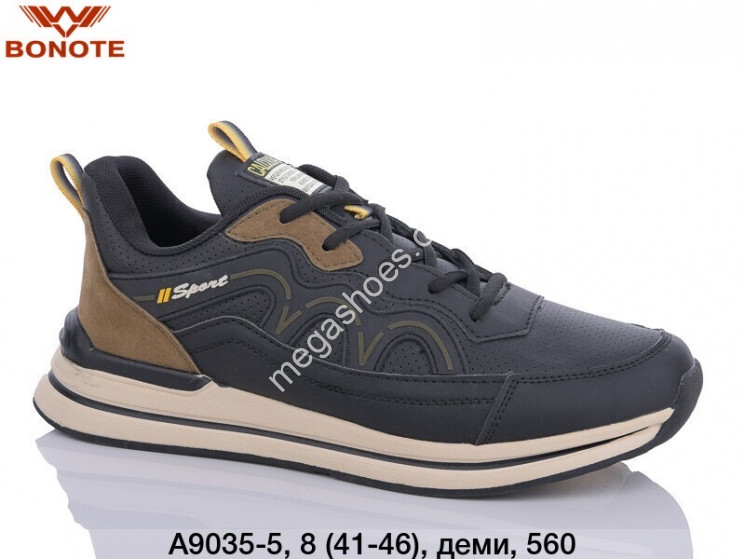 Мужские кроссовки Bonote A9035-5 BN купити оптом на 7 км в Одесі​