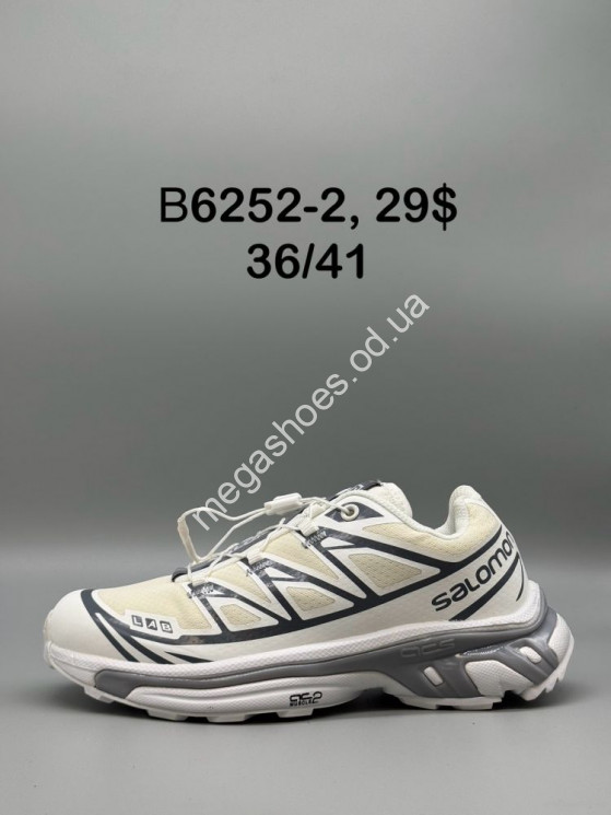 Кроссовки Salomon XT-6 GTX B6252-2 SP купити оптом на 7 км в Одесі​