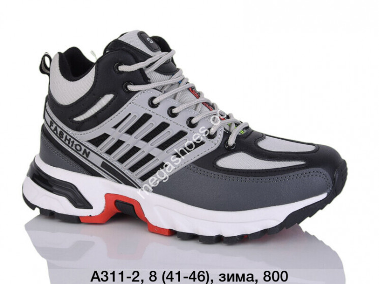 Мужские кроссовки Fashion зима A311-2 LU купить оптом в Одессе